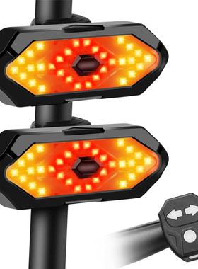 Bicycle Light Rer Wireless Remote Control Turn Signl Bike