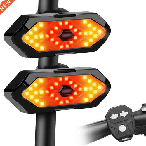 Bicycle Light Rer Wireless Remote Control Turn Signl Bike