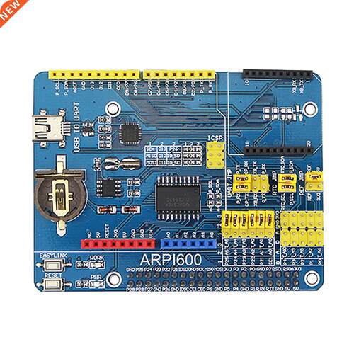 USB To UART Professional Durable Development GSM GPRS ARPI60