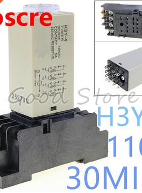 1SET  H3Y-4 0-10Sec 36V Time relay power delay controller ST