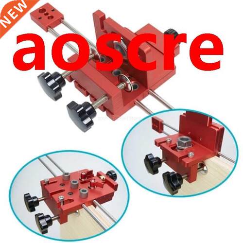 6/8/10/15mm Woodworking Self Centering Dowelling Jig 3 in 1