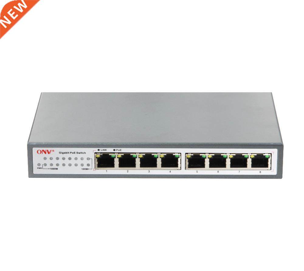 8-Port Gigabit PoE Switch with 4 Gigabit PoE Ports IEEE 802.