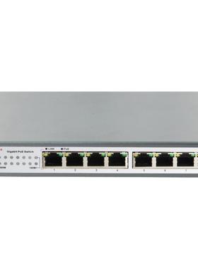 8-Port Gigabit PoE Switch with 4 Gigabit PoE Ports IEEE 802.