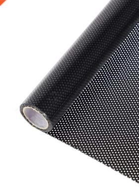 *LCKYYJ Decorative Window Film Privacy Winodw Cling Vinyl Se