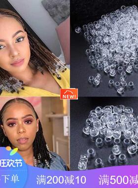 200pcs 12mm Resin Hair Beads 6mm Big Hole Dreadlock Beads