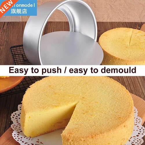 2 Pieces Cheese Cake Mold Aluminium Alloy Non-stick Pan Mous