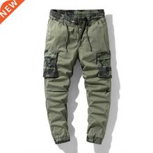New Army Green Camouflage Print Men Cargo Pants Casual Loose