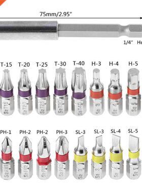 High quality 20 Pcs Torx Flat Hex Screwdriver Bit Set PH Hea