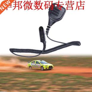 motorola gp328 ht1250 hand xls microfoon ht1550 mtx9 speaker