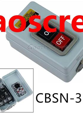 1PCS CBSN-330 ON/OFF 2 Positions 3P Self-Locking AC 380V 30A