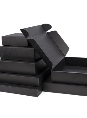 5psc/10pcs/Lot colour carton Small Gifts Packaging Box Blank