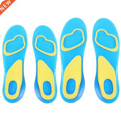 Silicone Anti-Slip Gel Soft Sport Insole Cushion Pad Orthoti