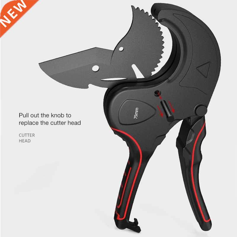 Pipe Cutter 36-75MM Pipe Scissors SK5 Material With Treatme
