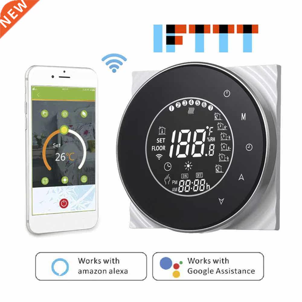 Sart Electric Heating Therostat with Touchscreen LCD Displ