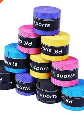 Bcycle Handlebar Suck Sweat Band Antslp Breathable Fshn