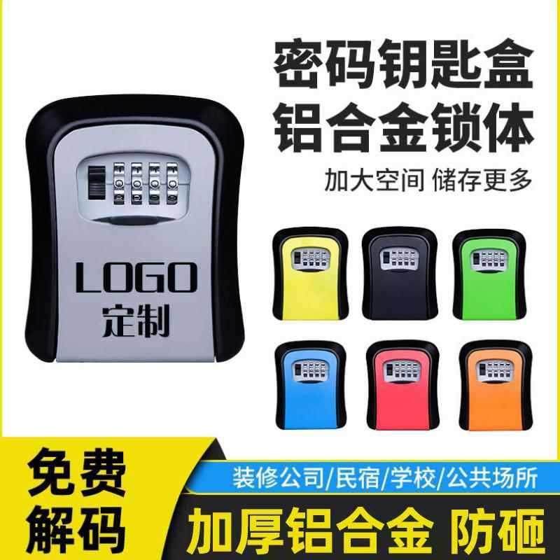 Car new code hanging ban new key repair belongs to the key