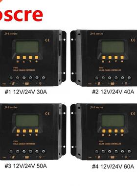 JN-R 12/24V Solar Charge Regulator Automatic Identification