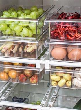 Refrigerator Organizer Drawer Storage Box Pulling Type Refri