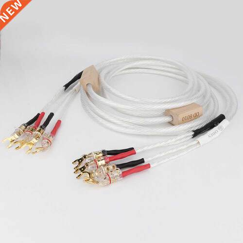 yter Nordost Odin Reference Speaker Cable audio loudspeaker