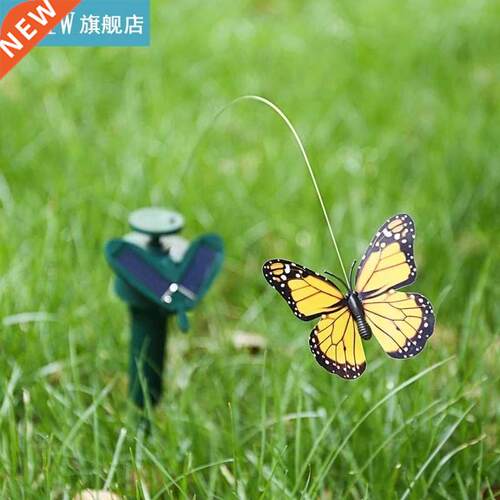 Solar Power Dancing Flying Fluttering Butterflies Hummingbir