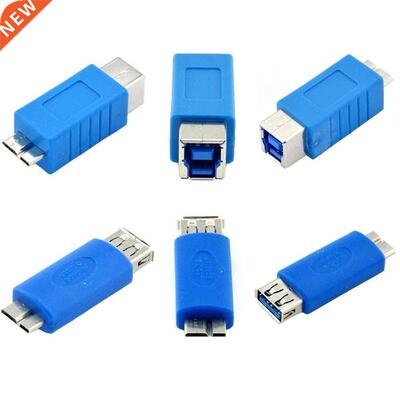 12 in 1 USB 3.0 Adapter Coupler Connector Adapter Converter