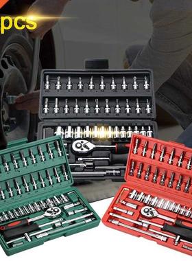 Auto Repair Tool Set 46 Ratchet Wrench Set Mechanics Tools S