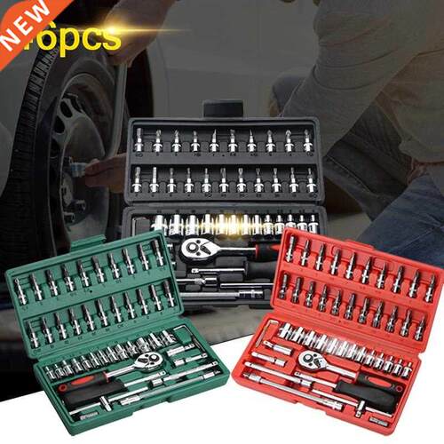 Auto Repair Tool Set 46 Ratchet Wrench Set Mechanics Tools S