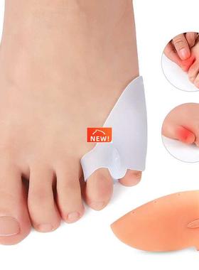 2pieces=1pair Hammer Toes Separator Gel Silicone Foot Care T