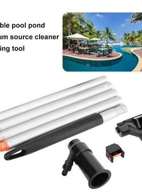 Pool Vacuum Cleaner Swimming Pool Vacuum Jet 5 Pole Sections