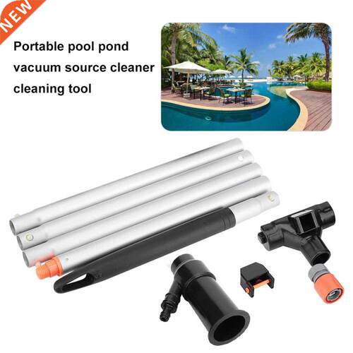 Pool Vacuum Cleaner Swimming Pool Vacuum Jet 5 Pole Sections