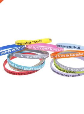 12Pcs/Set Soft Silicone Bracelet Multiplication Tables Lear