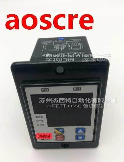 TM50-4D Microcomputer Digital Delay Timer New Original