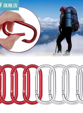 4PC Alumnum Alloy Plated Sprng Oval Rngs Outdoor Carabne