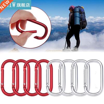 4PC Alumnum Alloy Plated Sprng Oval Rngs Outdoor Carabne
