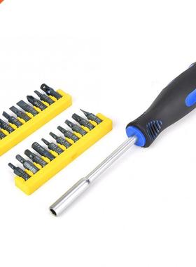 21PCS Screwdriver Bits Set Chrome Vanadium Steel Bit Hand Re