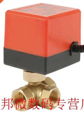 Electric Three-way Ball Valve G12 DN15 Brass Valve  Way 220