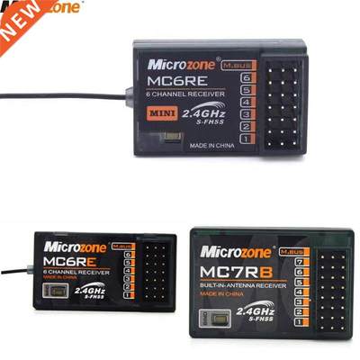 MicroZone MC6RE MC7RB MC6RE MIni Receiver 6CH for MicroZone