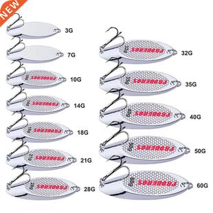 1 PCS 3g/60g Sliver Sequins With Fishing Lures Spoon Lure Ha