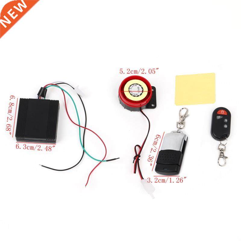 Scooter Car Security Alarm Syem Remote Control 12V Anti-th