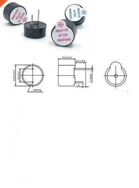 500pcs/lot 9*5.5mm 3v/5v/12v magnetic active buzzer HYT-0905