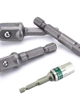 Pcs/set Chrome Vanadium Steel Socket Adapter Set Hex Shank