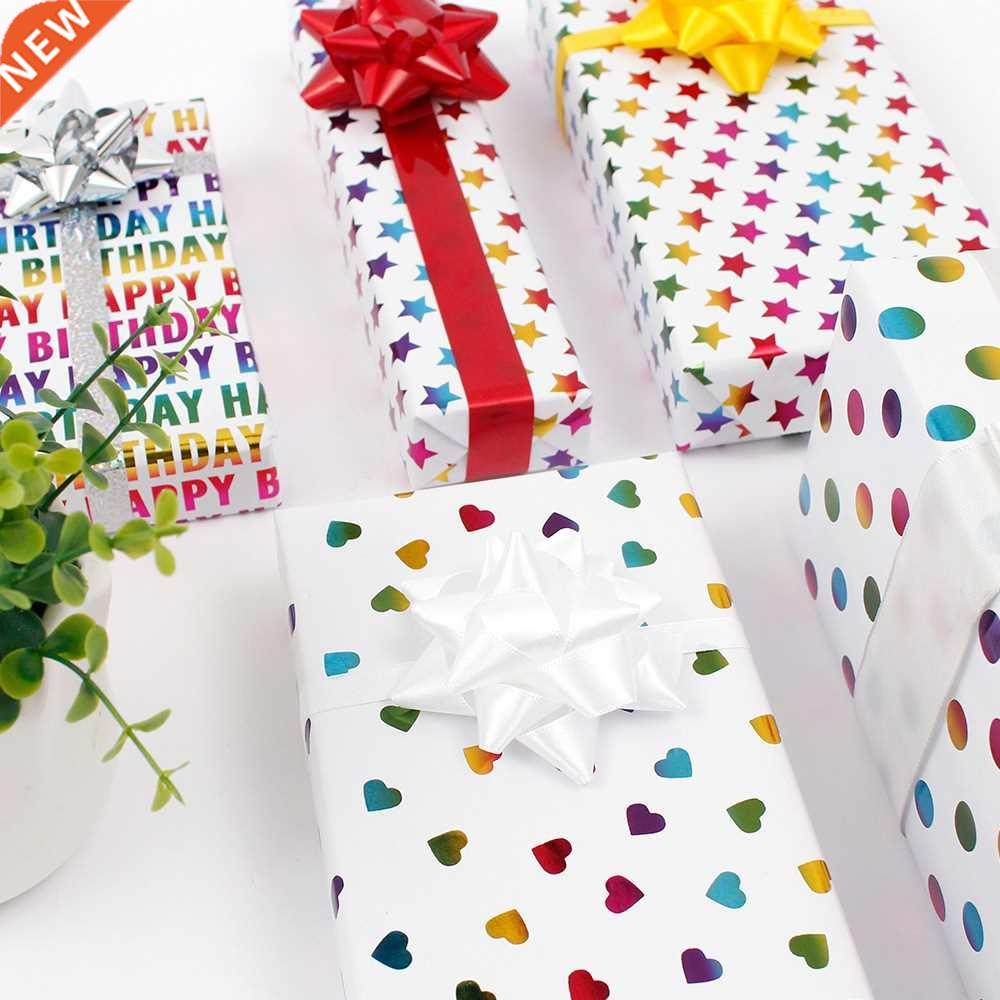 50*70cm ombre wrapping paper Gradient Holiday gift decorati