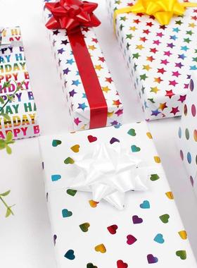 50*70cm ombre wrapping paper Gradient Holiday gift decorati