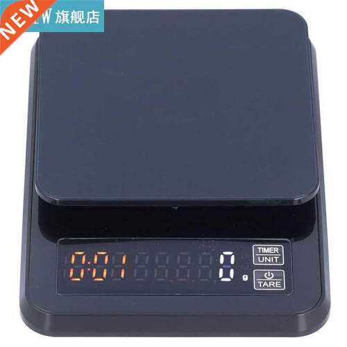 Food Scale Digital Electronic Kitchen Scale High Sensitivity