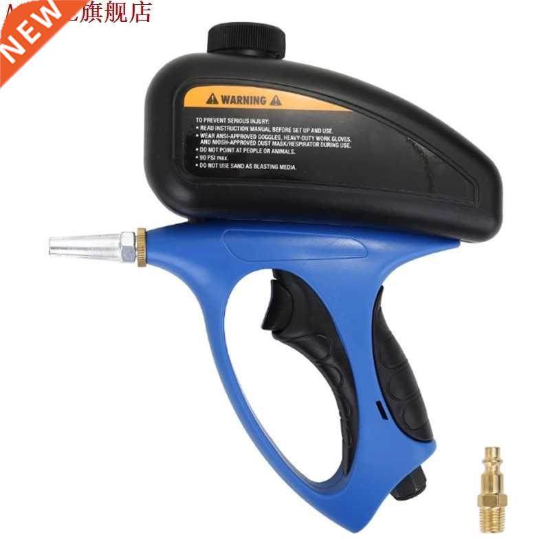 Anti-rust Sandblaster Handheld Pneumatic Sandblasting Machin