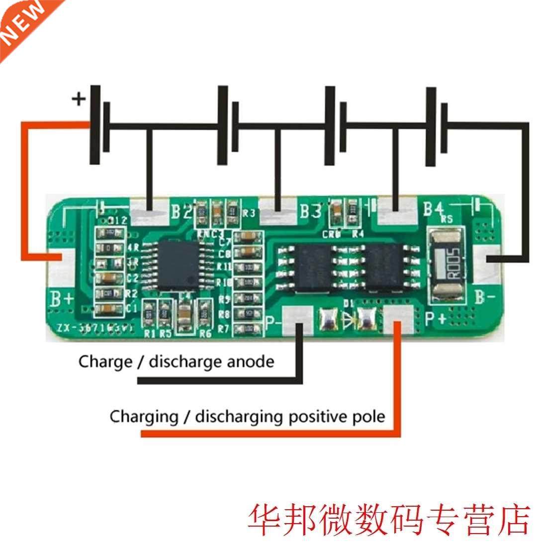 Brand New 3A/5A 48*15*3MM PCB BMS Protection Board for 4 Pac