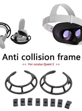 Touch Controller Bumper Frame Protective Cage Stand for Ocul