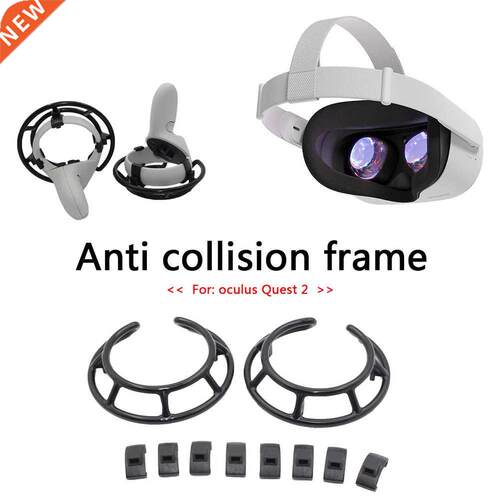 Touch Controller Bumper Frame Protective Cage Stand for Ocul