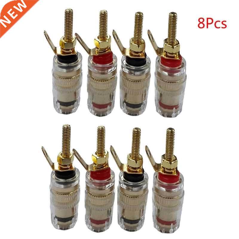 8pcs/set 42 Copper Speaker Terinal Binding Post Aplifier