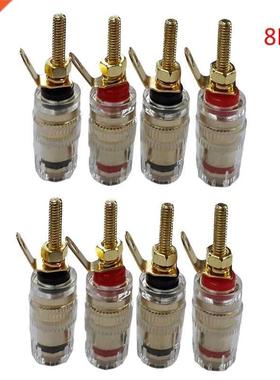 8pcs/set 42 Copper Speaker Terinal Binding Post Aplifier